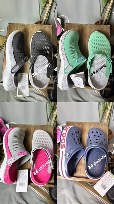 Сабо: ПИСАТЬ ТОЛЬКО ВАТСАП ✅ Crocs – лёгкие сабо и clogs с ремешком - — 2