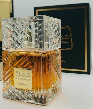Gözəllik və sağlamlıq: Khamrah Parfum A klass 50ml qaliciliqi 1 gune gederdi baqli qutuda — 1