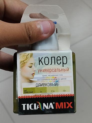 Колер: Колер универсальный TICIANA MIX — цвет «Оливковый». - Назначение — 1