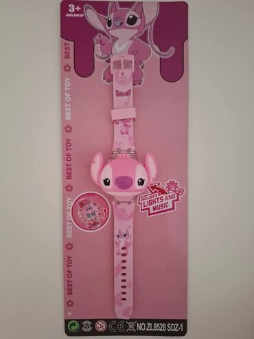 Ručni satovi: Unisex — 9