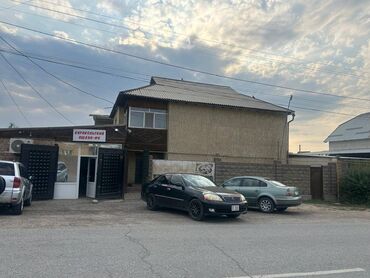 продаю дом бишкек ак орго: Дом, 149 м², 5 комнат, Агентство недвижимости, Евроремонт