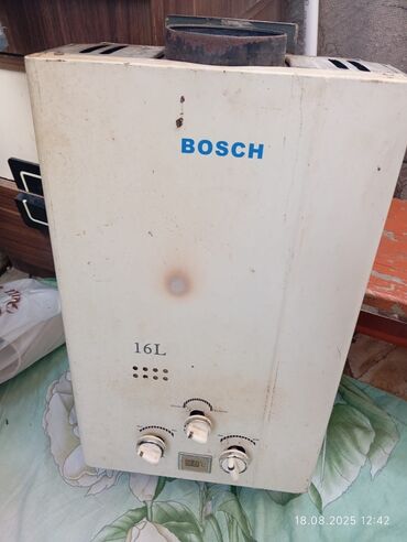 Вентиляторы: Bosch markalı, ağ rəngli qaz su qızdırıcısı. Cihazın tutumu 16 litrdir