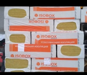 Битумный праймер: Сколад: Лев Толстой 118 Бартер на машина строй материалы оптом и в — 16