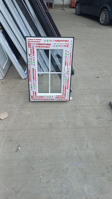 Plastik pəncərələr: Plasti̇k, alümi̇ni̇um və şüşə qapı pəncərə sifarişi.

şəbəkəli̇ — 5