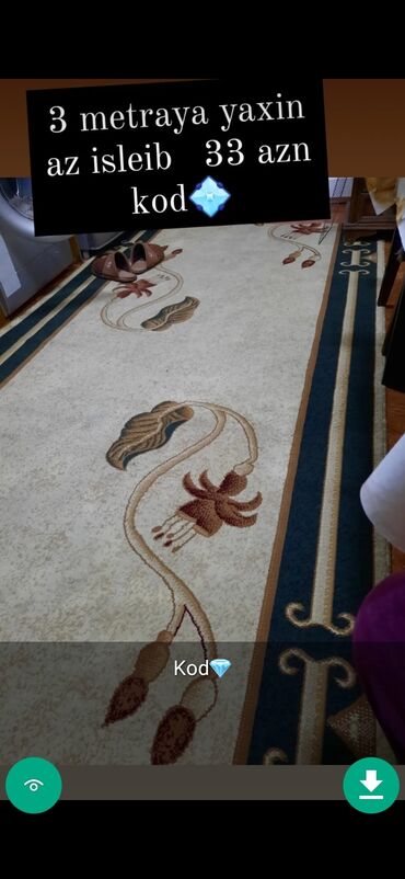 Xalçalar: Xalça — 26