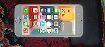 Apple iPhone: IPhone 7, Rose Gold, Чехол — 3