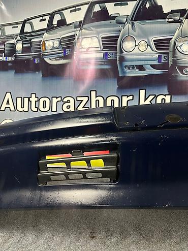 Бампер и комплектующие: Бампер Mercedes-Benz, Б/у, Оригинал — 3