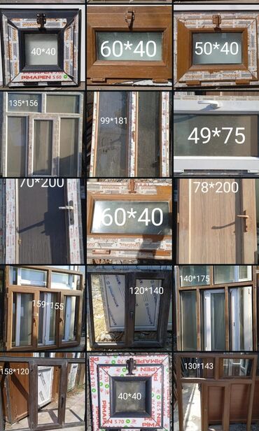 Plastik pəncərələr: İşlənmiş İkiqat şüşə paketi Plastik pəncərə, Еni: 147 sm, Uzunluğu: 150 sm, Ödənişli quraşdırma -da lalafo.az — 25 Plastik pəncərələr: İşlənmiş İkiqat şüşə paketi Plastik pəncərə, Еni: 147 sm, Uzunluğu: 150 sm, Ödənişli quraşdırma — 25