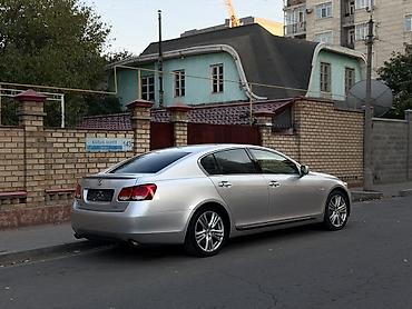 лексус электромобиль цена: Lexus GS: 2008 г., 3.5 л, Автомат, Гибрид, Седан — 3