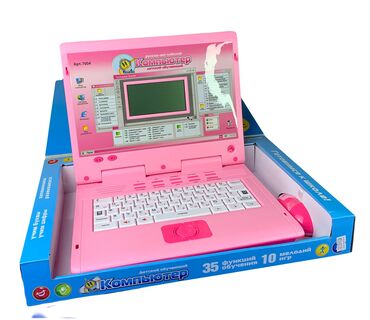 детская игрушка ноутбук: Детский обучающий ноутбук [ акция 50% ] - низкие цены в городе!