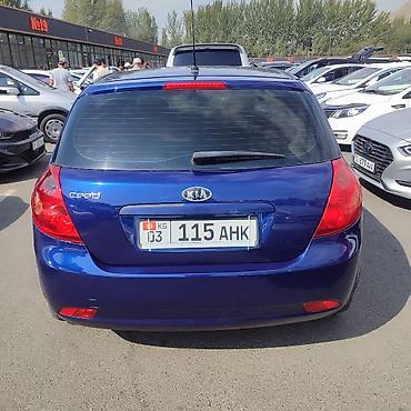 киа к5 двигатель: Kia Ceed: 2008 г., Бензин, Хэтчбэк — 2