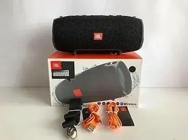 fossil f4: Zvučnik Xtreme Bluetooth - Novo Dobrodošli u Davidov shop online — 1