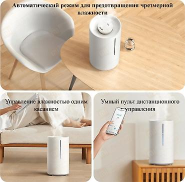 humidifier: Увлажнитель воздуха Ультразвуковой, Напольный, Wi-Fi, Ароматизация воздуха, Таймер — 8