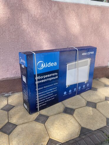 Электрические обогреватели: Электрический обогреватель Напольный, более 2000 Вт at lalafo.kg — 7 Электрические обогреватели: Электрический обогреватель Напольный, более 2000 Вт — 7