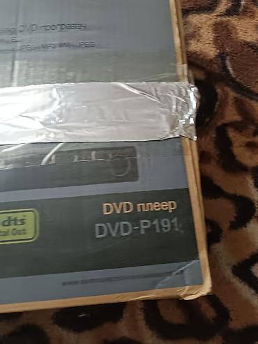 dvd болванки: DVD-плеер Samsung DVD-P191 - Модель: DVD-P191 (указано на шильдике и — 6
