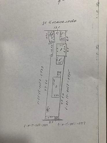 Продажа коттеджей и домов: Продаётся дом в районе с.Орто-Сай. Участок 8 соток, на территории два — 2