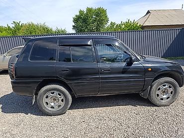 коробка рав 4: Toyota RAV4: 1995 г., 2 л, Автомат, Бензин, Кроссовер — 4