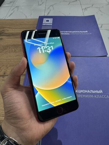 макбук рассрочка: IPhone 8 Plus, Колдонулган, 64 ГБ, Кызыл, 100 %