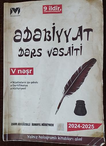 tehsil kursları mmc: MHM Tədris Mərkəzinin “Ədəbiyyat – Dərs Vəsaiti” (V nəşr) kitabı — 1