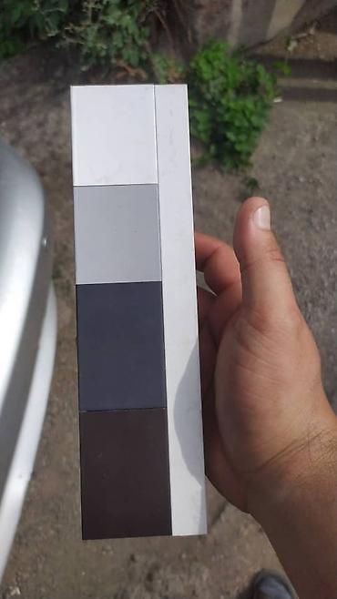 Бронированные двери на заказ: Алюминиевые двери из холодной серии. Холодная серия подходит для — 14