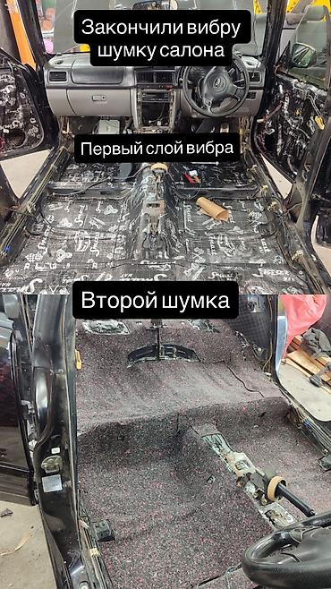 мтор: Вибро- и шумоизоляция STP для автомобиля Линейка материалов для — 4