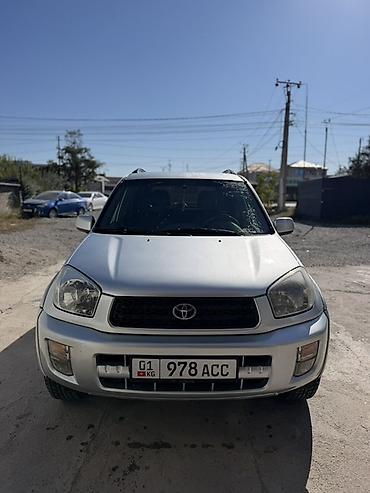 раздатка прадо: Toyota RAV4: 2001 г., 2 л, Автомат, Бензин, Кроссовер — 1