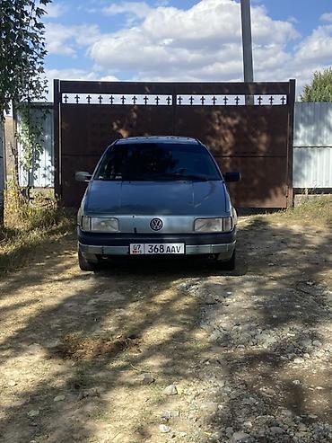 радиатор опель вектра б: Volkswagen Passat: 1988 г., 1.8 л, Механика, Бензин, Седан — 2