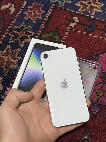 Apple iPhone: IPhone SE 2022, Ağ — 3