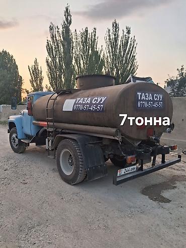 транс: БАТКЕН ШААРЫНА Ж-А АЙЫЛДАРГА ТАЗА СУУ ЖЕТКИРУУ КЫЗМАТЫ. Услуга — 1