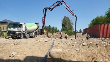 Бетонные работы: Опалубки, Фундамент, Стяжка Гарантия, Бесплатная консультация, Монтаж Больше 6 лет опыта — 26