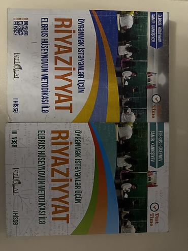 Testlər: Riyaziyyat test toplusu 1 və 2 ci hissə. İkisi birlikdə 20 AZN.İçi — 1