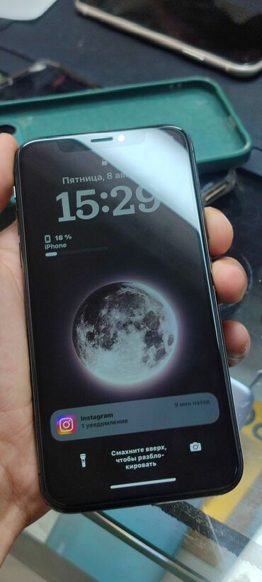 купить айфон на запчасти: IPhone Xs, 64 ГБ, Кара, 74 %