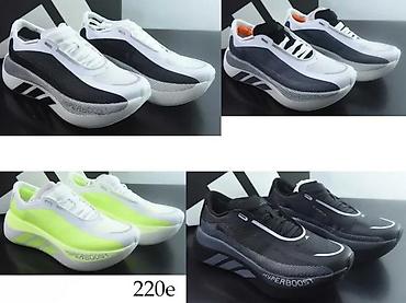 Patike: EKSKLUZIVNI UB MODELI, UTRA HIT | NOVO! ! ! HIT! ! ! Najnoviji — 7