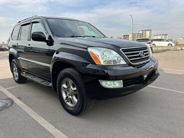 куплю авто расрочку: Lexus GX: 2007 г., 4.7 л, Автомат, Бензин, Внедорожник