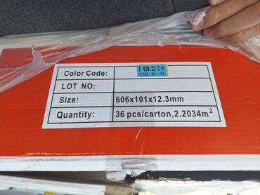 Ламинат: Ламинат "Ёлочка" премиум качества Оптовые цены 8мм - 1250 сом за м² — 23