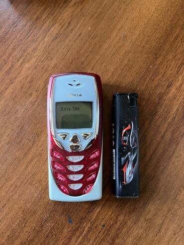 islemis telefonlar: Nokia 8310 tam originaldi. Antikvar telefon.balaca ve yigcamdi. Tam