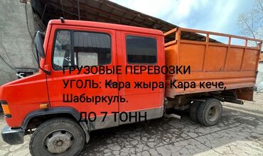 спринтер бортовой дубл кабина: Доставка щебня, угля, песка, чернозема, отсев, По региону, с грузчиком