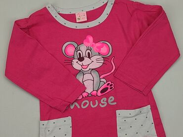 Pajamas: Pajama T-shirt, 1.5-2 years, 86-92 cm, condition - Very good