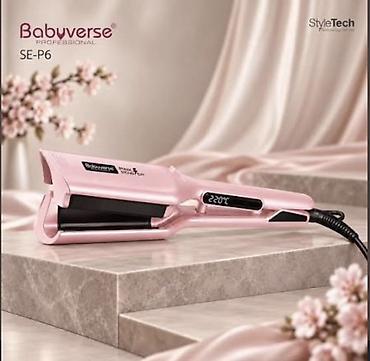 Бытовая техника: Автоматическая плойка для завивки волос Babyverse Professional SE-P6 — 1