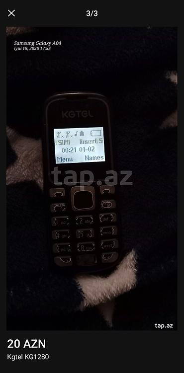 купить компютер бу: Köhnə model mobil telefonlar toplusu Şəkildə gördüyünüz müxtəlif — 4