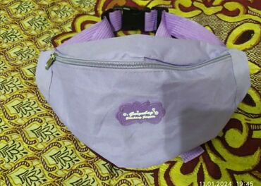 сумка фиолетовая: Продаю барсетку состояние нормальное