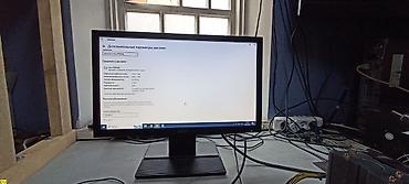 Мониторы: Монитор, Acer, Б/у, 18" - 19" — 13