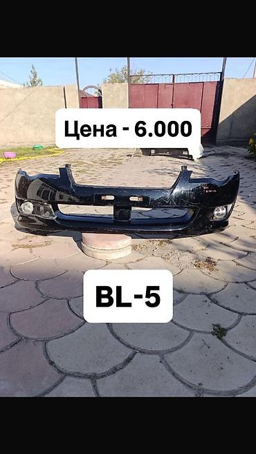 Бампер Subaru, Б/у, Оригинал