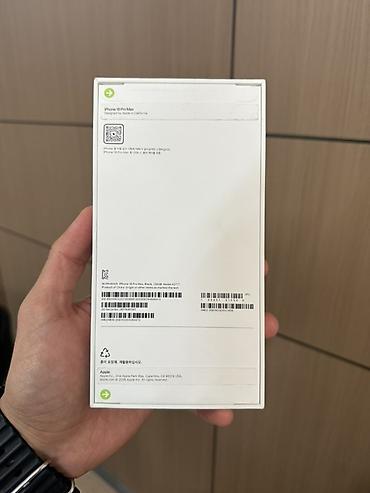 Уюлдук телефондор жана аксессуарлар: IPhone 18 Pro Max, Жаңы, 256 ГБ, Black Titanium, Куту, 100 % — 2