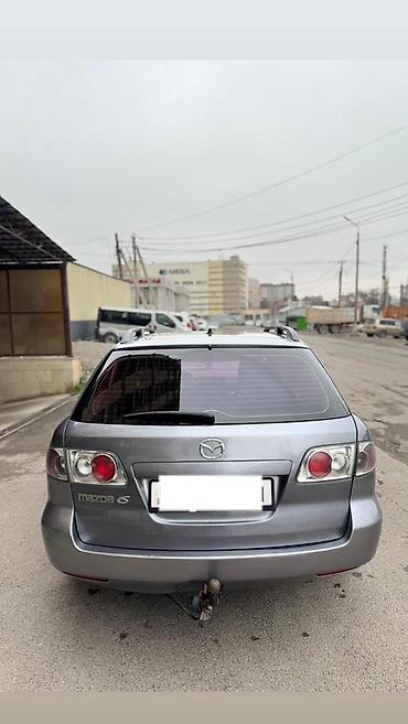 Mazda: Mazda 6: 2004 г., 2.3 л, Ручные, Бензин, Универсал — 4