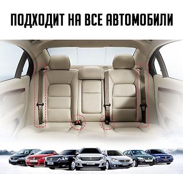 автолюлька heyner: Детское автокресло Baby One X1 Купить в Бишкеке Baby One X1 — удобное — 2