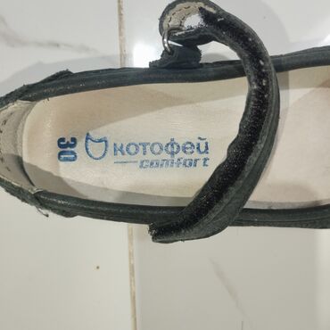 Детская обувь: Детская обувь на девочку . 1.Демисезонные ботинки 400сом размер 30 — 4