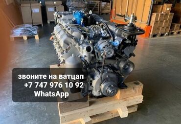 отцев камаз: Двигатель камаз внутреннего сгорания КАМАЗ модели 740.10 подходит для