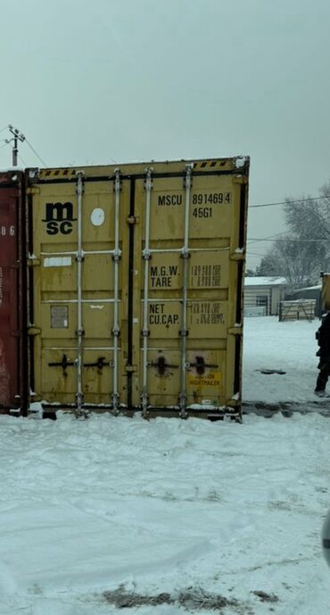 Контейнеры: Продаю в хорошем состоянии контейнер 40 тонн морской, раз таможенный