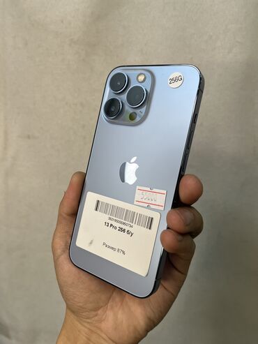 Apple iPhone: IPhone 13 Pro, Б/у, 256 ГБ, Sierra Blue, Защитное стекло, Кабель, 87 %